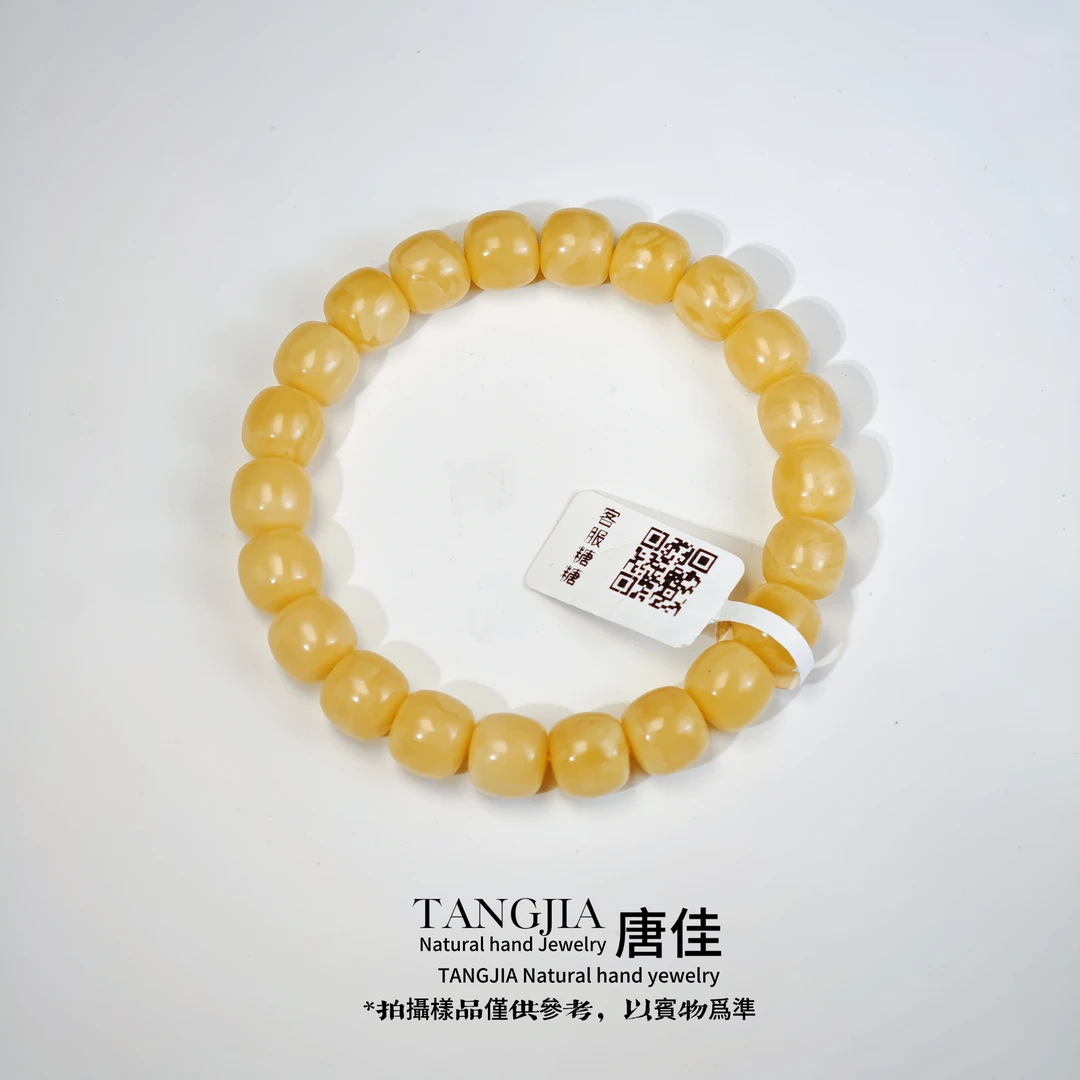 10.2MM精工老型浓蜡蜜蜡素圈手串TT