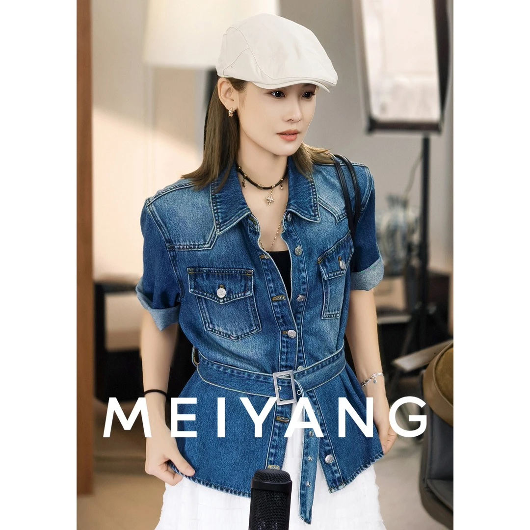 A美洋MEIYANG 简束牛仔外套【商场同款】VTG丹宁短袖束腰上衣-周四