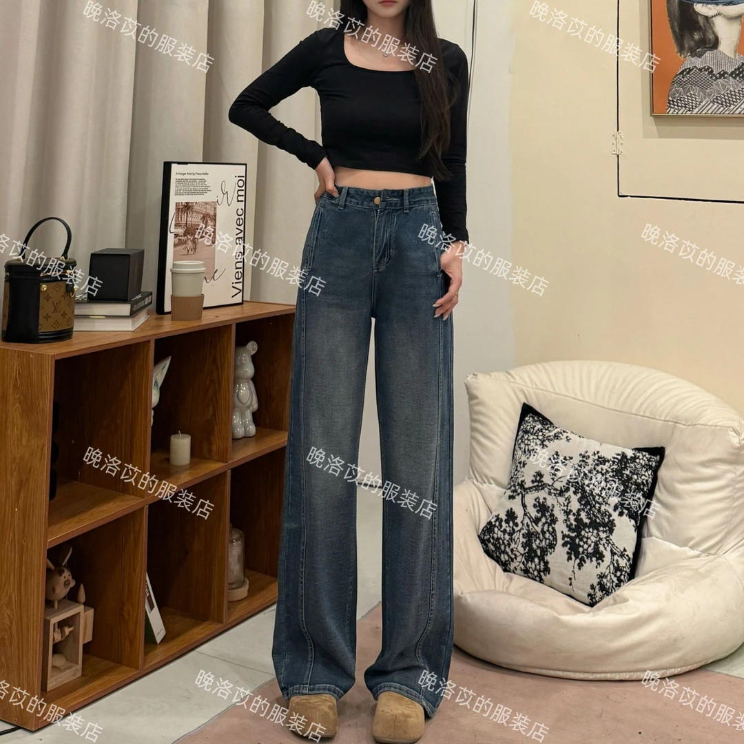 2025秋冬季新款腰显瘦复古宽松微喇阔腿裤显高百搭牛仔裤女设计感