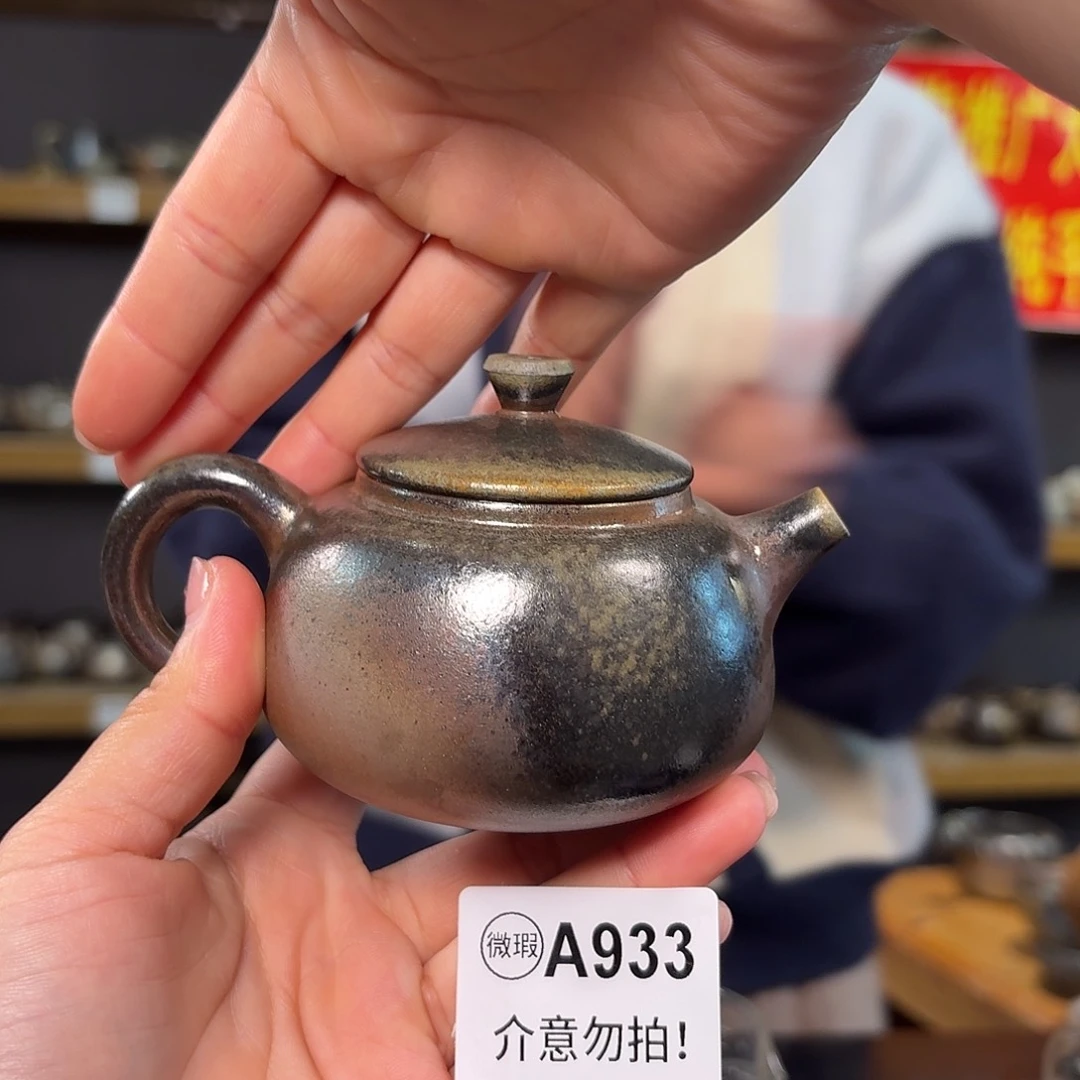 杯坭兴陶纯柴烧原矿泥料纯手工壶