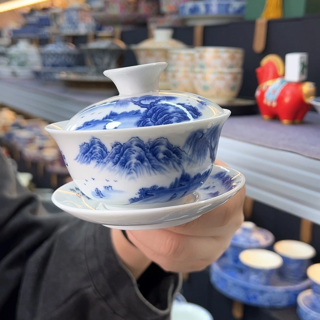 我们的目标是成为一个优秀的人
