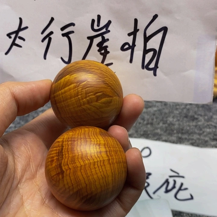 柏木（崖柏）崖柏79