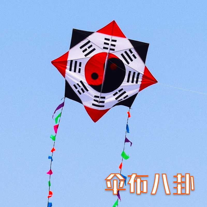 伞布八卦风筝潍坊基林微风易飞新款成人专用大型高档超抗大风风筝