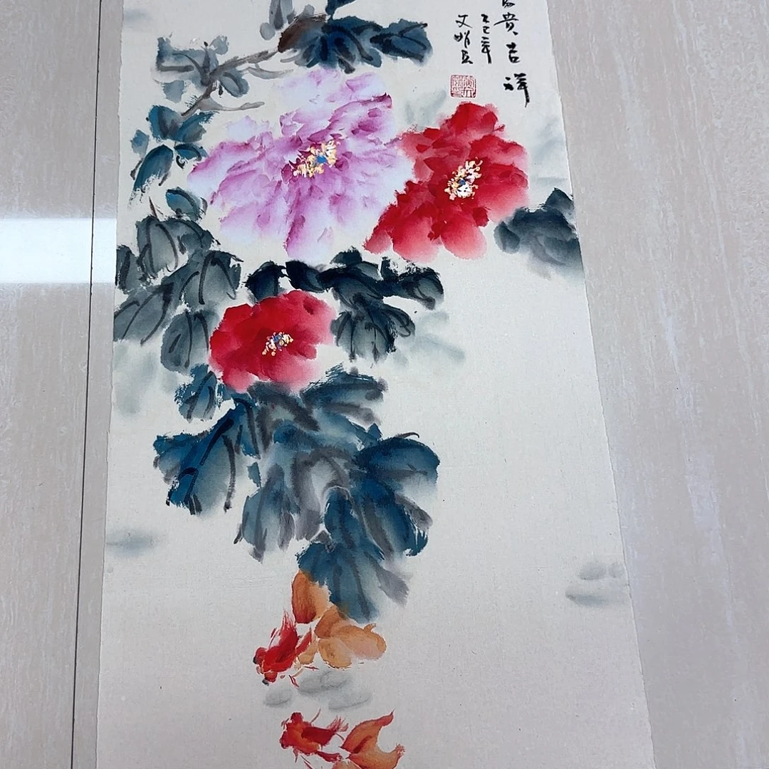 国画国画作品集一个