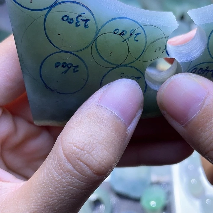 定制翡翠未镶嵌A***n翡翠