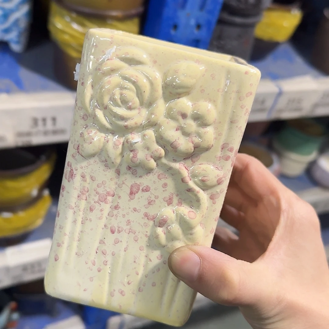 ：全场尾货处理满15元发：67