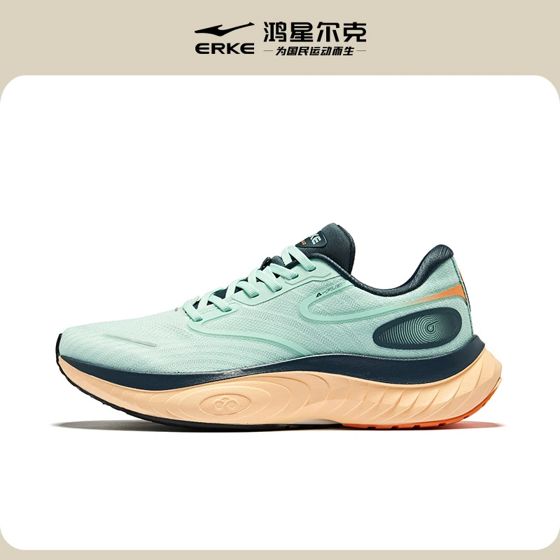 【跑者美学】吾行丨鸿星尔克秋季新款运动鞋跑步鞋软弹止滑休闲跑鞋