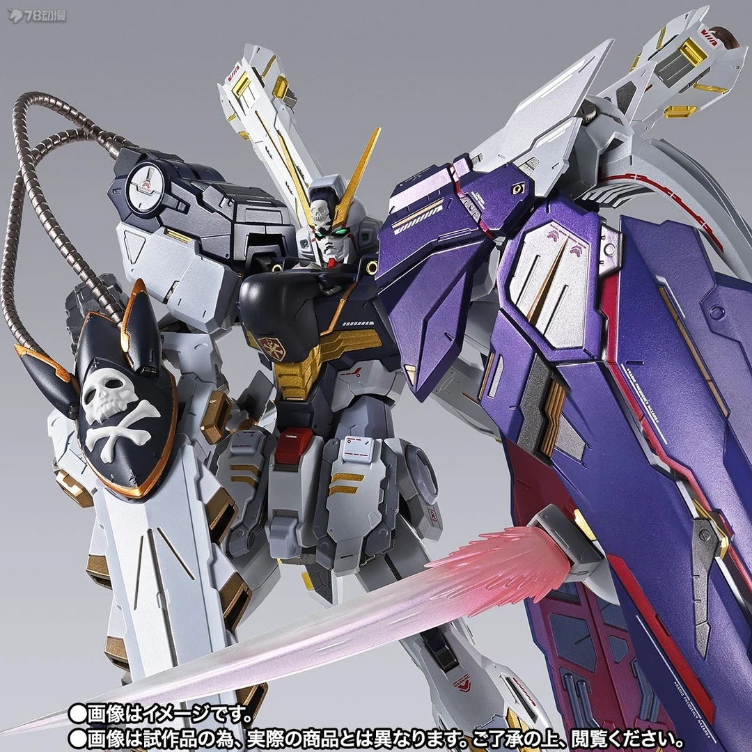 MB系列 限定版 海盗高达X1 半覆式 (金凯度搭乘式样)