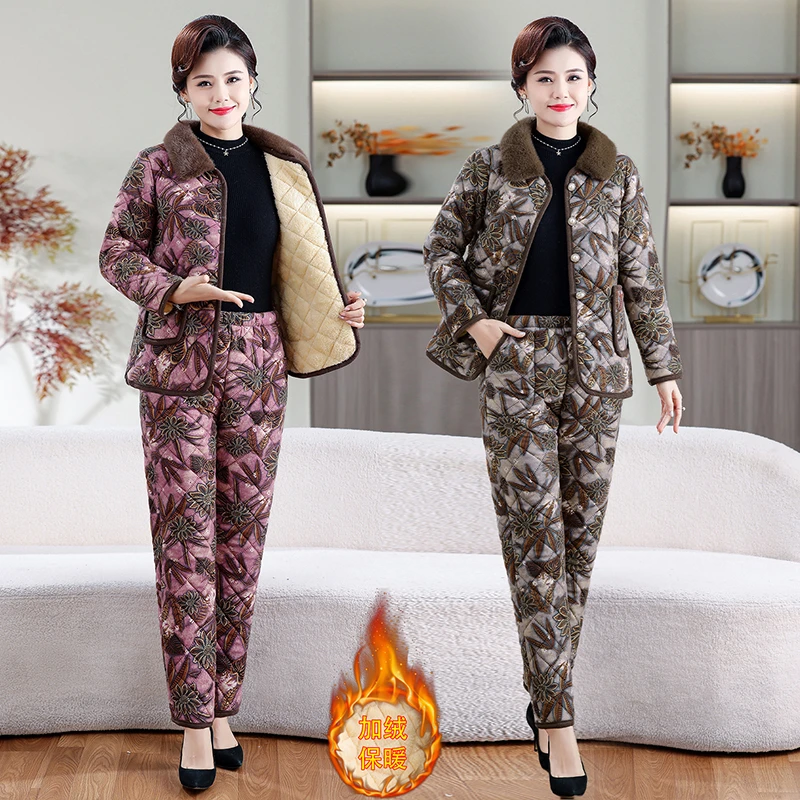 时尚妈妈装冬季新款棉衣棉裤套装中老年女加绒加厚棉袄棉服两件套