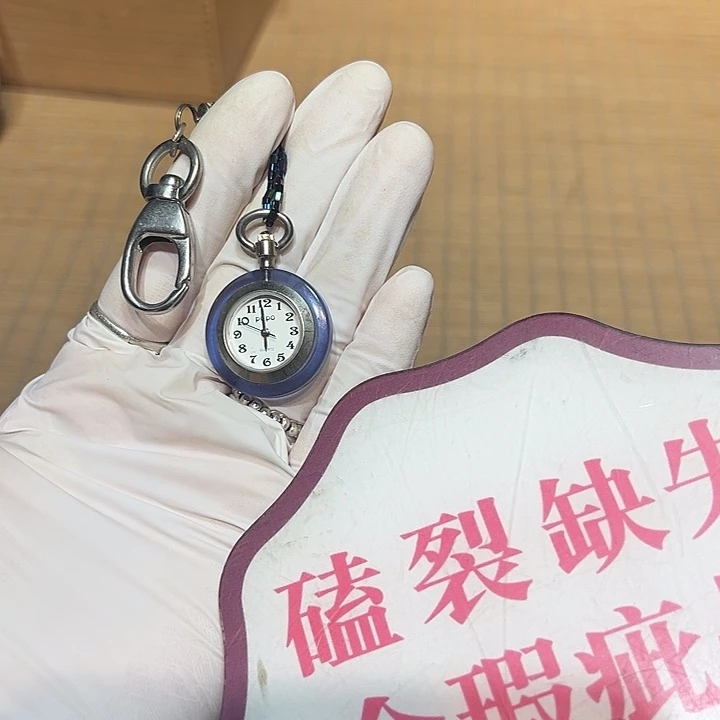 盘瓷器满58包邮包邮包邮