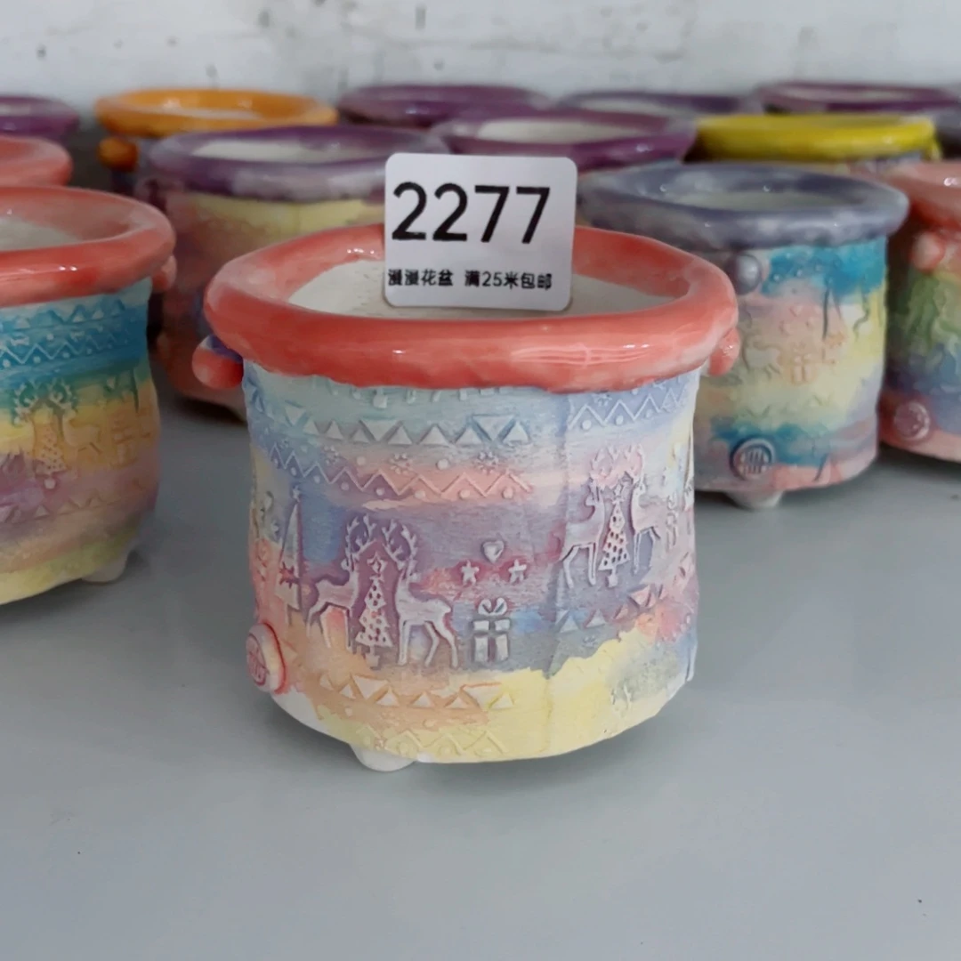 景德镇手工制作2277口 7.5