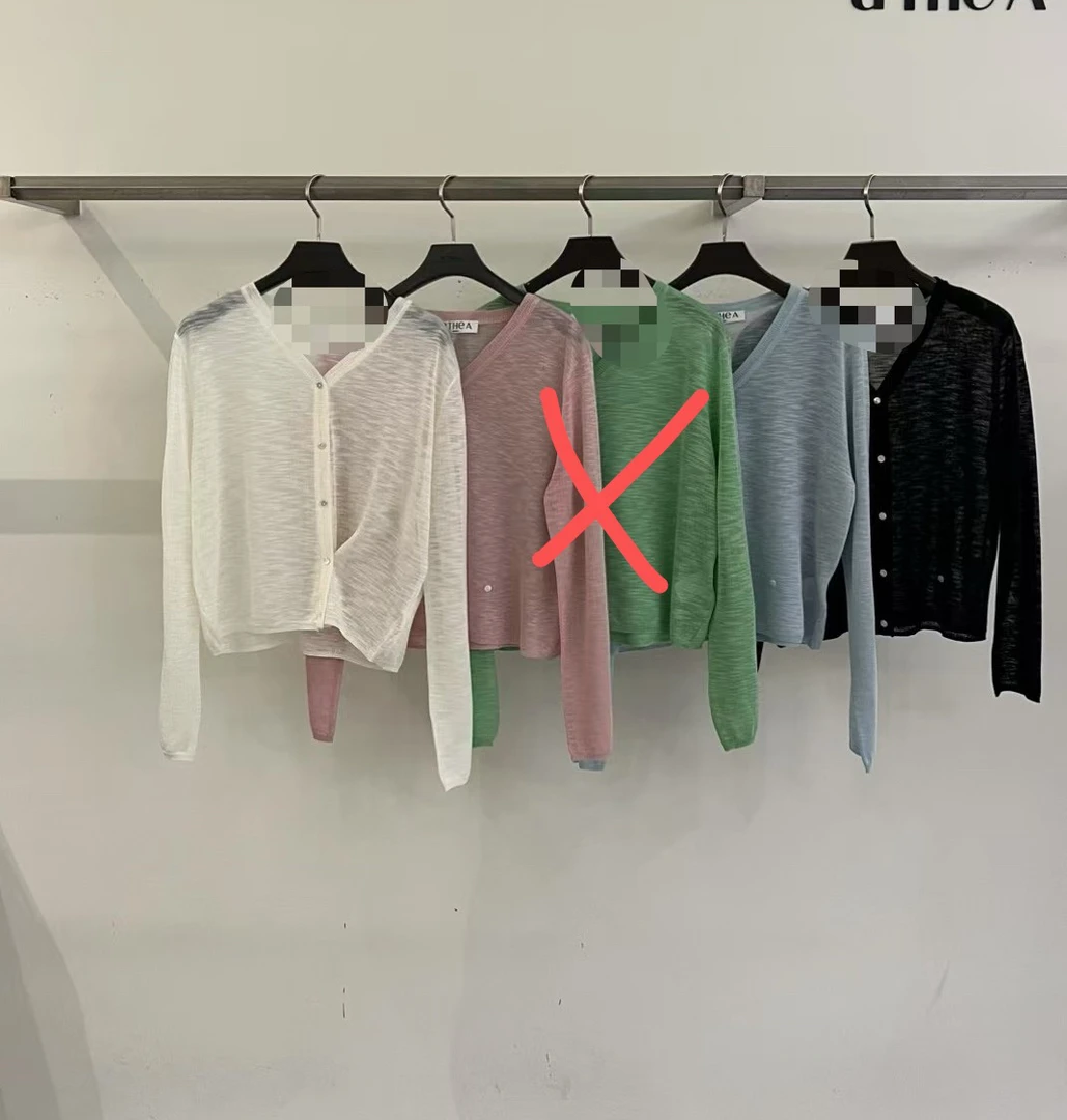 韩国东大门正品夏季新品麻空调衫《NO退换》