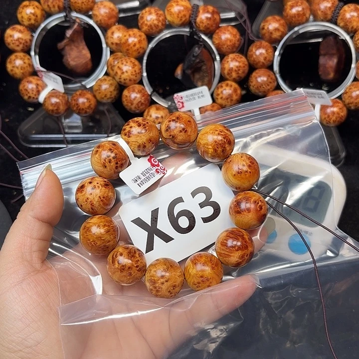 柏木（崖柏）手串/手链✎****﹆