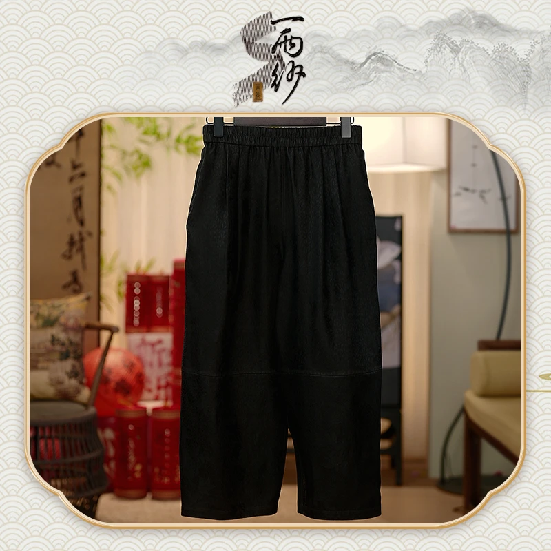 【四经罗八分裤】238908桑蚕丝四经罗香云纱裤子新中式45