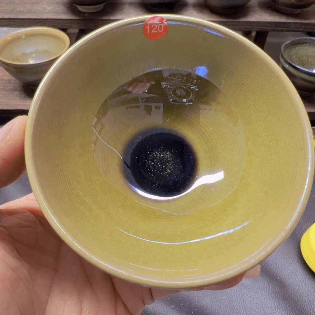 茶盏120 建窑建盏五六茶器