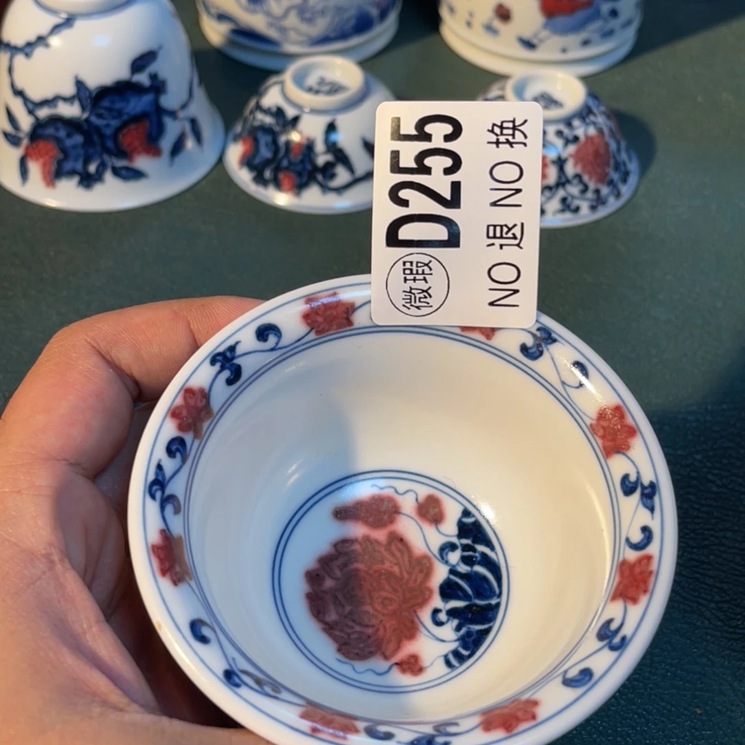 255 半月陶瓷半月陶瓷
