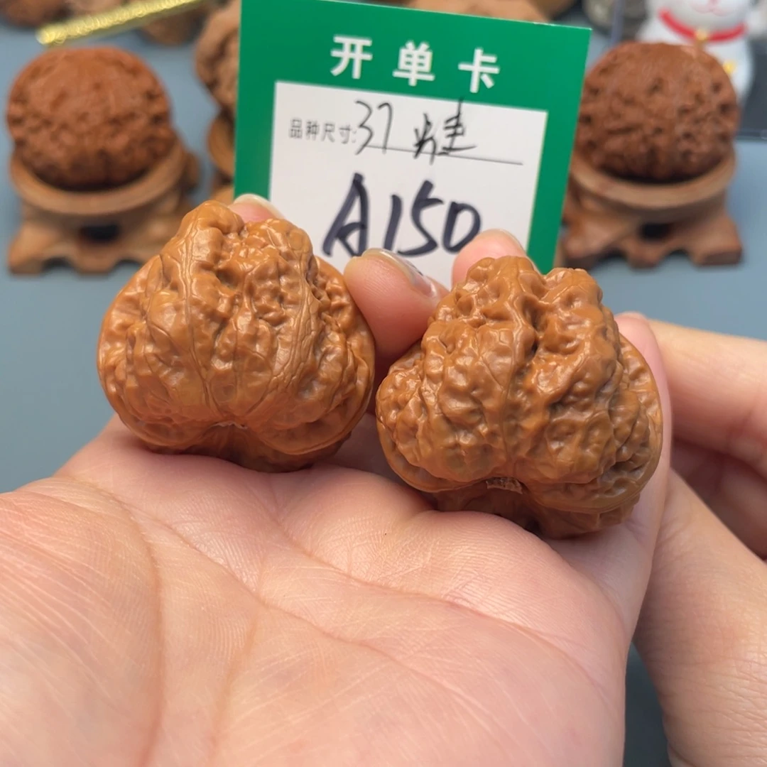 吊坠桃核文玩核桃