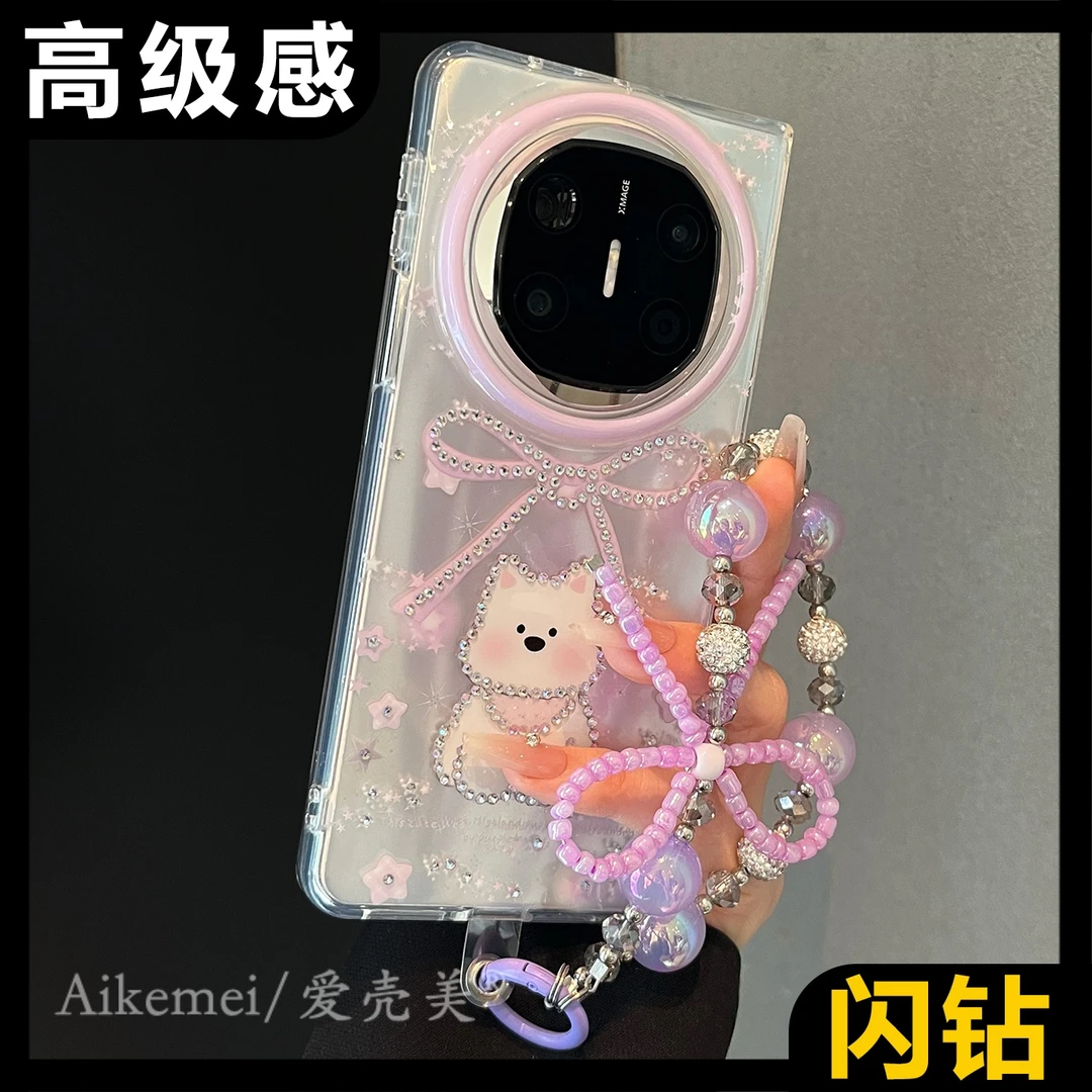 适用华为mateX6折叠屏手机壳Matex5典藏版紫色水钻X3蝴蝶结狗狗女