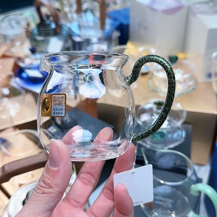 禾器黑金美满公道杯