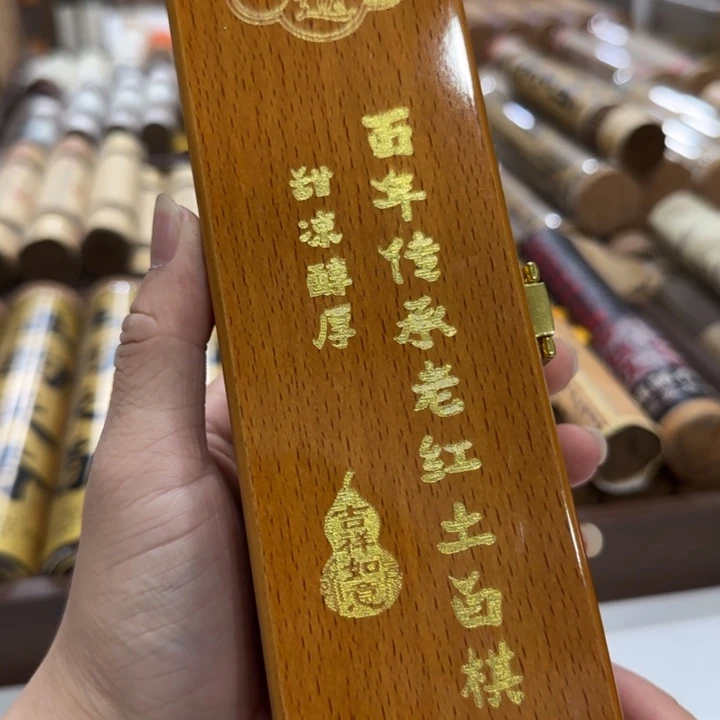 M***U闪购链接专属链接