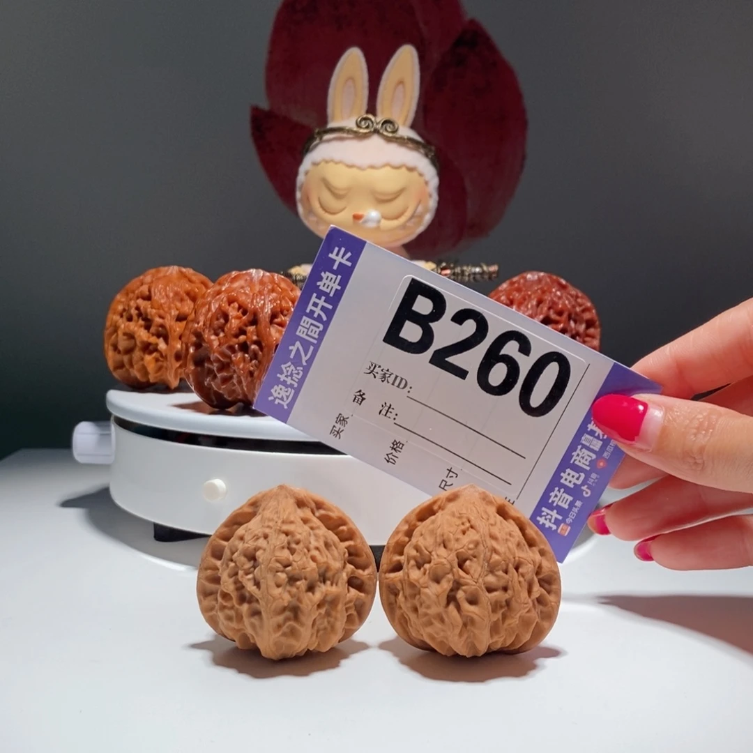 吊坠文玩核桃    260号-仙台公子帽金牛-41尺寸
