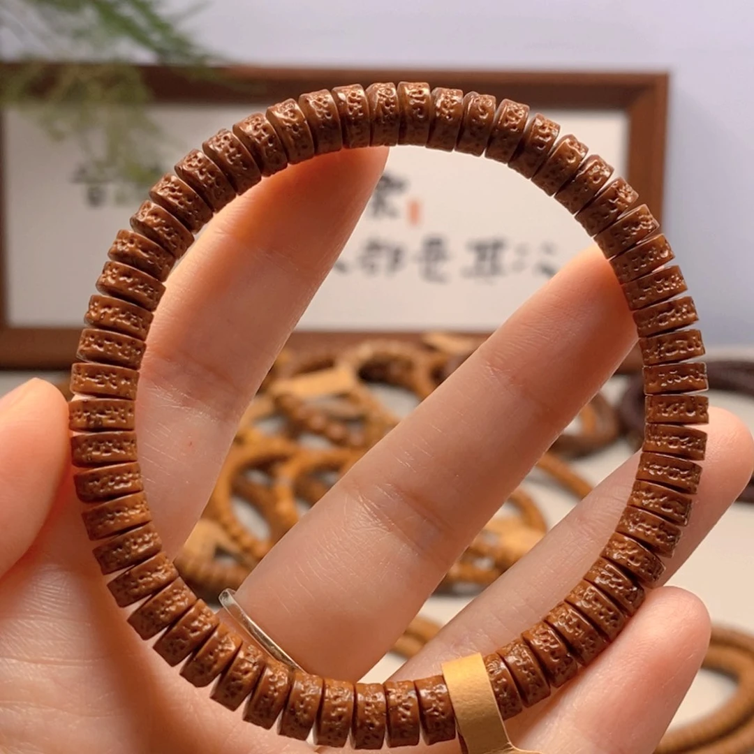 紫金鼠手串鼠尖料鼠嘎单圈7.0