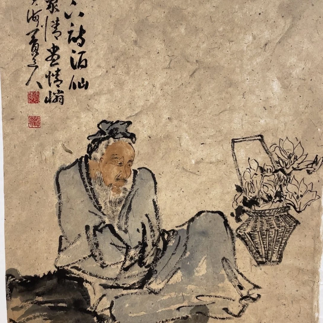 国画老师老师老师