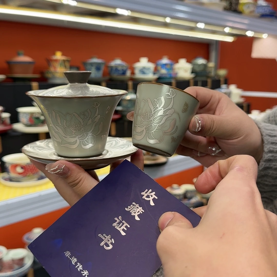 健健康康平平安安