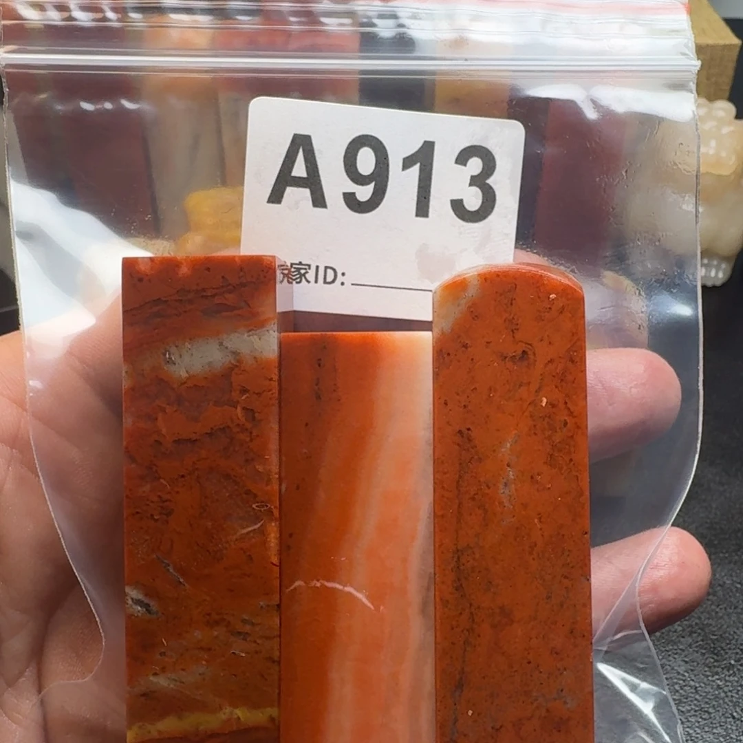 老挝石用****0老挝石老挝石