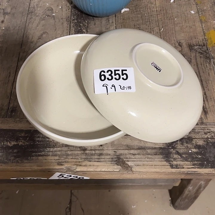 搪瓷微瑕外贸餐具6355