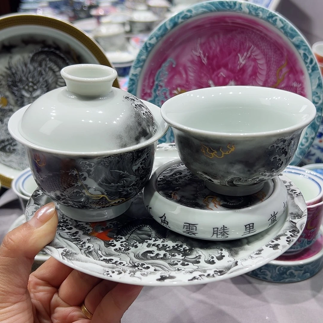 景德镇陶瓷艺术博物