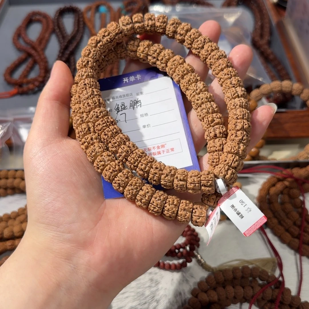 金刚菩提手串小金刚