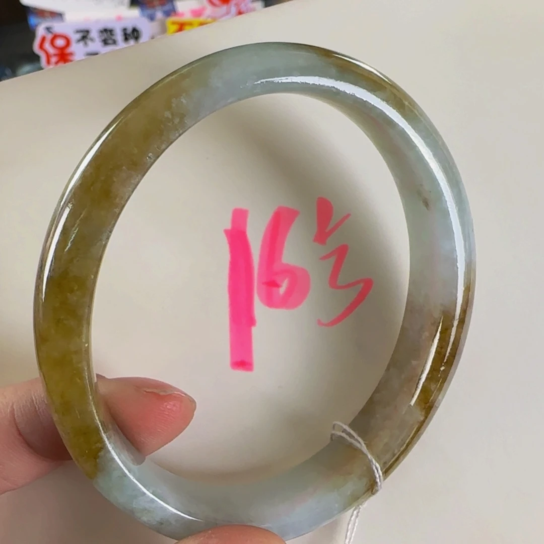 未镶嵌手镯翡翠老坑60贵妃