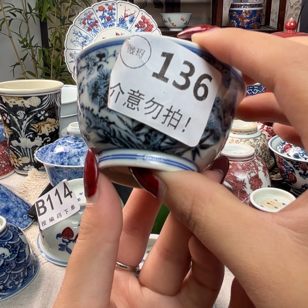 瓷片景德镇陶瓷研究所研究