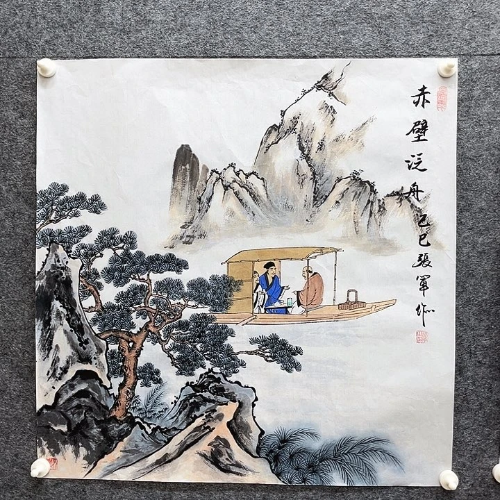 艺术作品欣赏作品