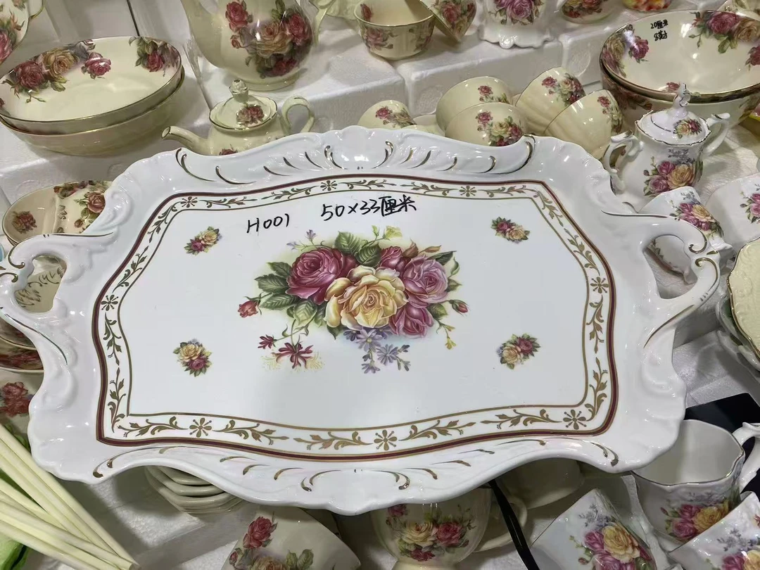 轻奢大托盘大底盘