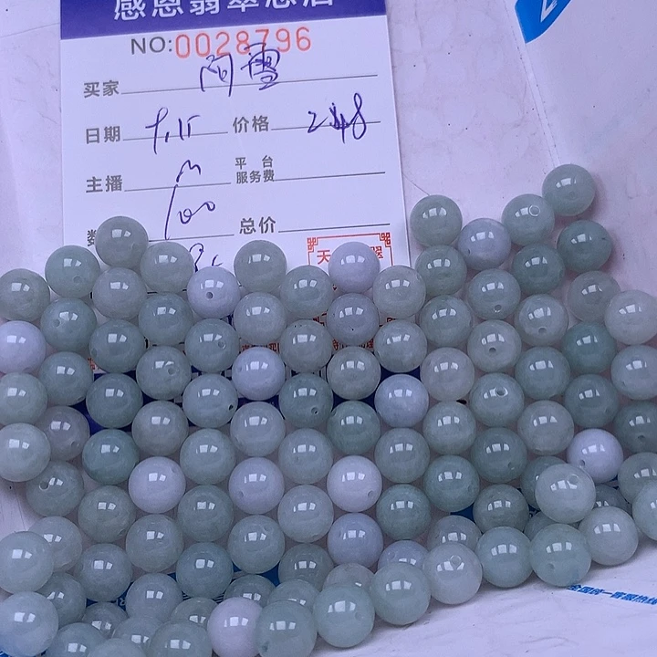 雪***姐未镶嵌手链翡翠翡翠
