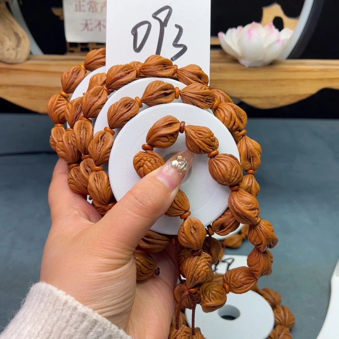 桃核手串大*蛋1514生命之源