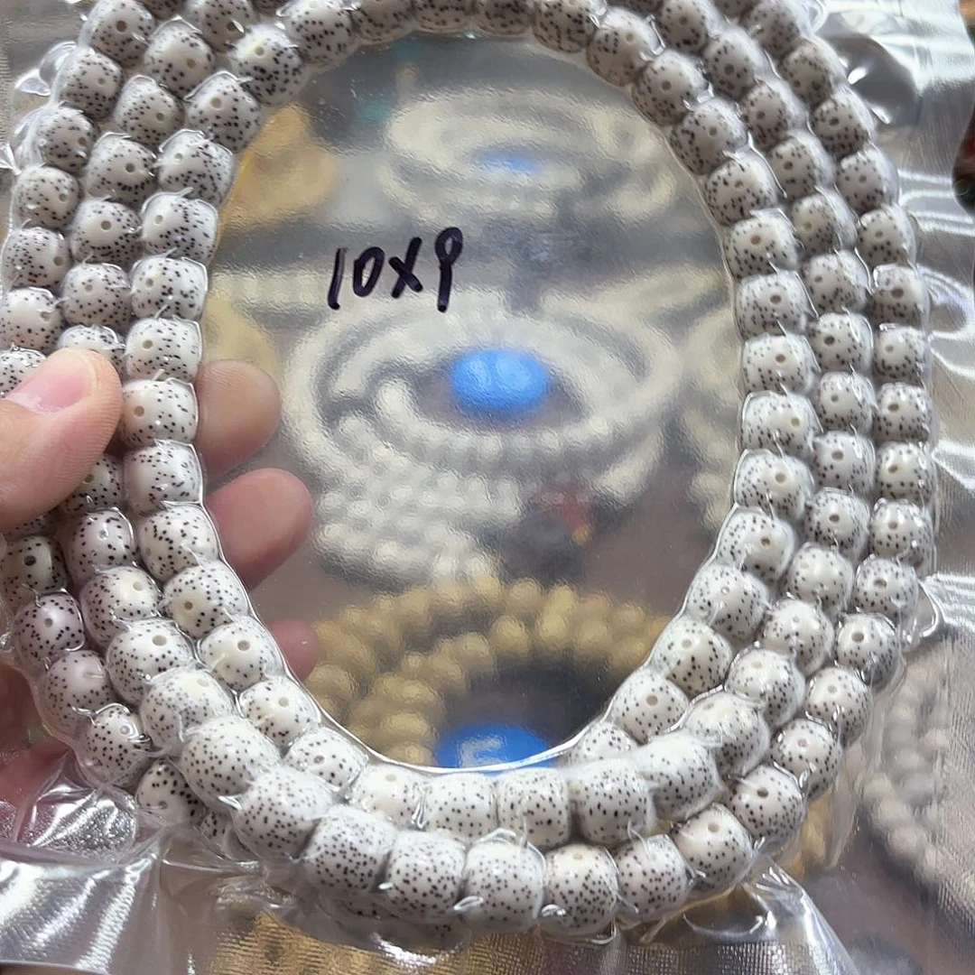 星月菩提吊坠海南星月菩提