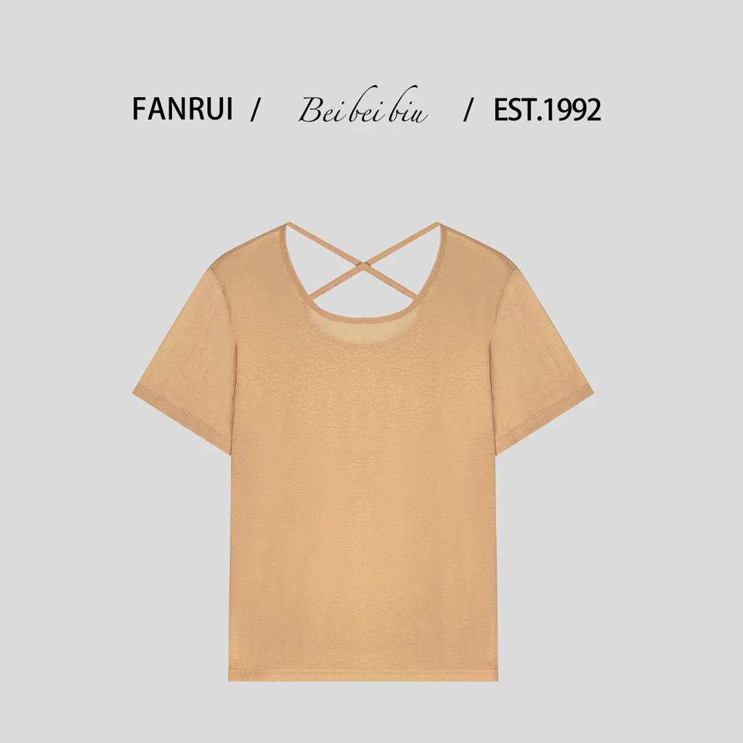 FANRUI/泛芮「盛夏前奏 」纯色交叉透气舒适百搭新款T恤女B14607