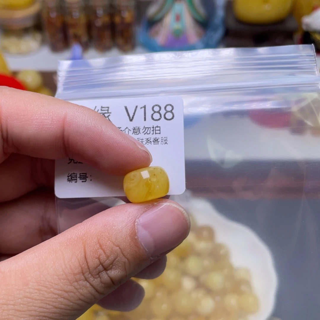 琥珀珠宝奇石未镶嵌