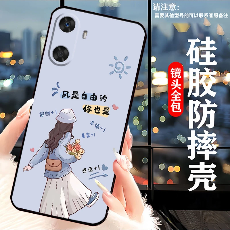 华为hi畅享60手机壳GAR-AN00卡通耐脏全包新款网红女硅胶防摔软壳