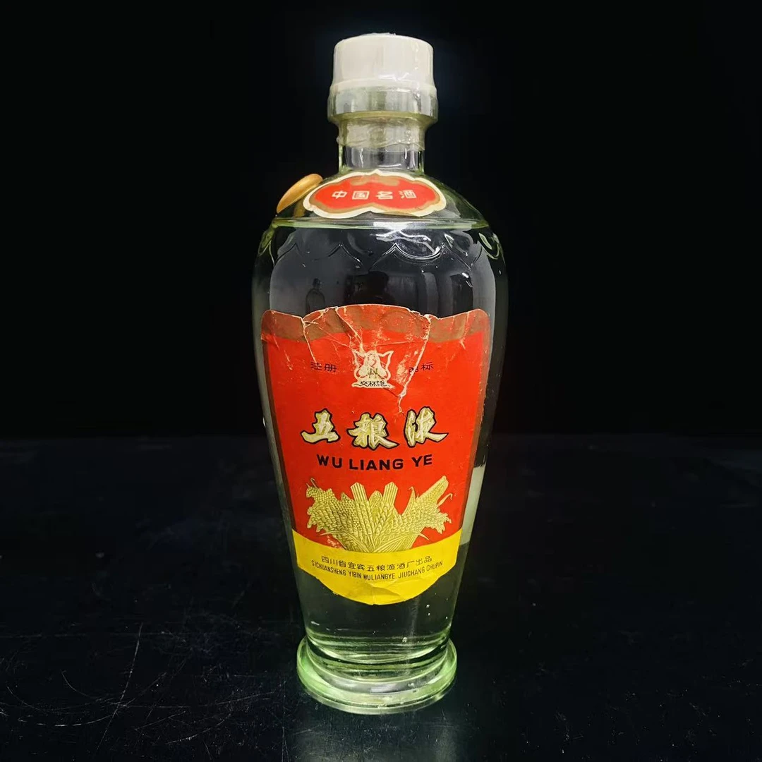 交杯牌五粮液 1981年 60度 500ml y108303