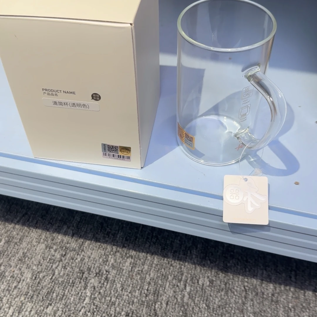 禾器清简杯透明色