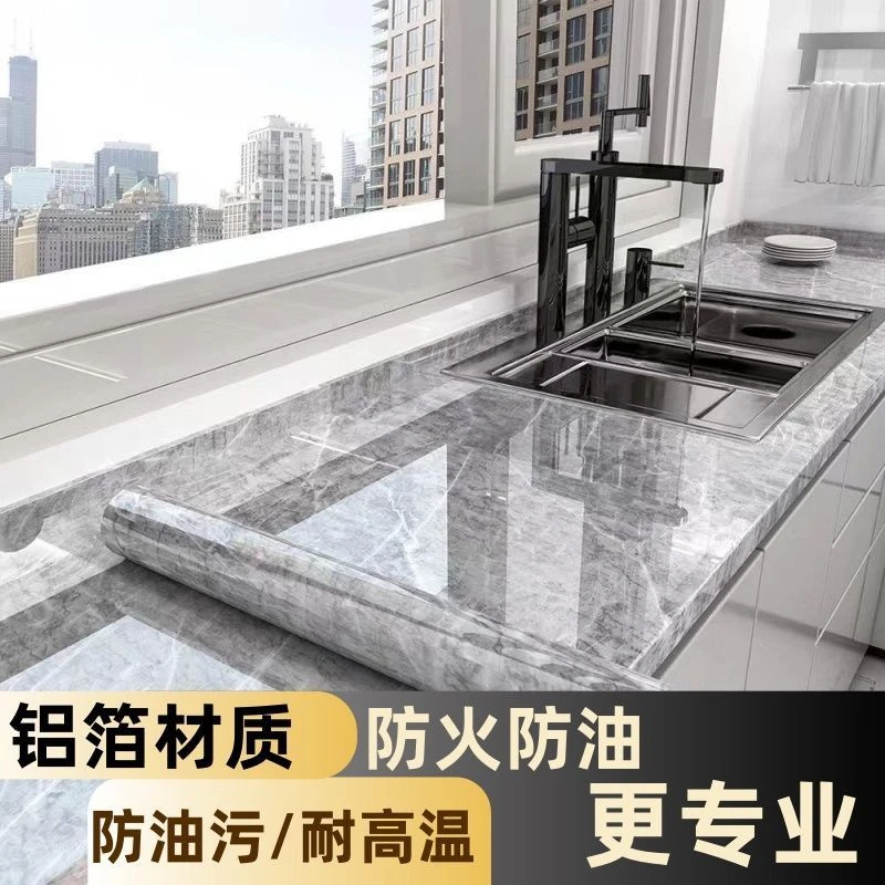 加厚厨房防水防油贴纸加厚灶台瓷砖墙纸橱柜粘贴防火耐高温防潮
