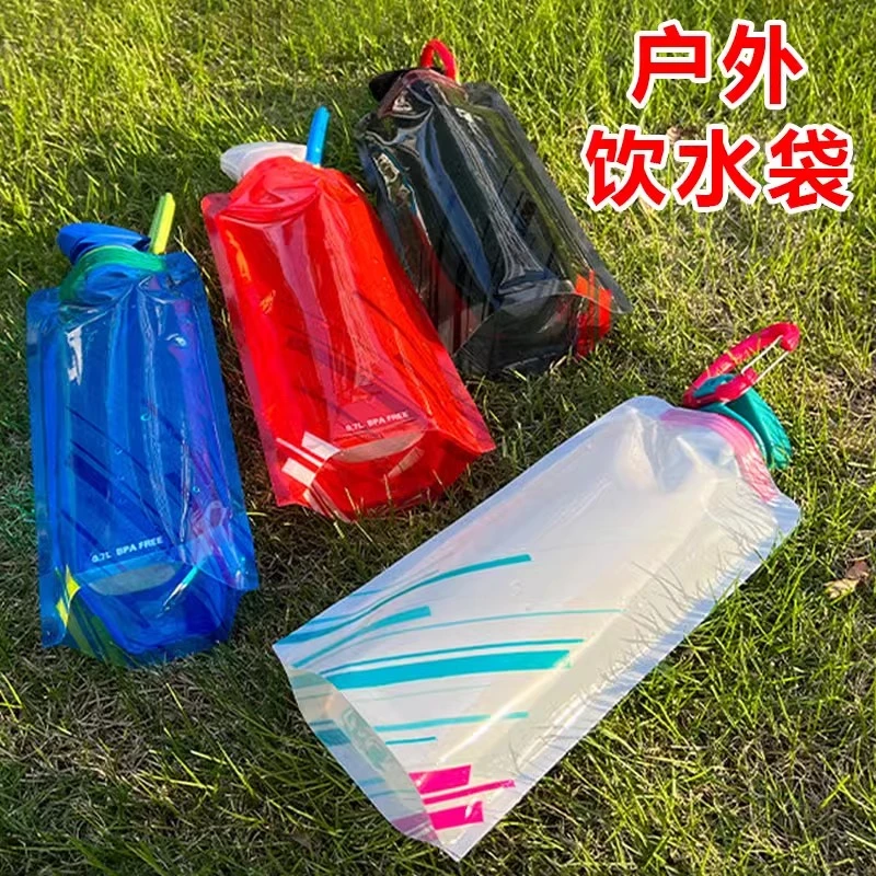 户外饮水袋登山音乐节比赛软水壶环保便携加厚野外马拉松旅游储水