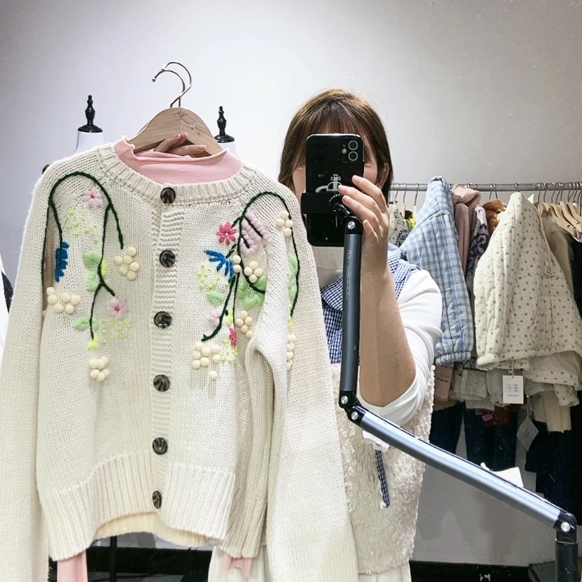 【闪购商品】粉色打底
