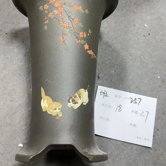 紫砂花盆?****紫砂艺术