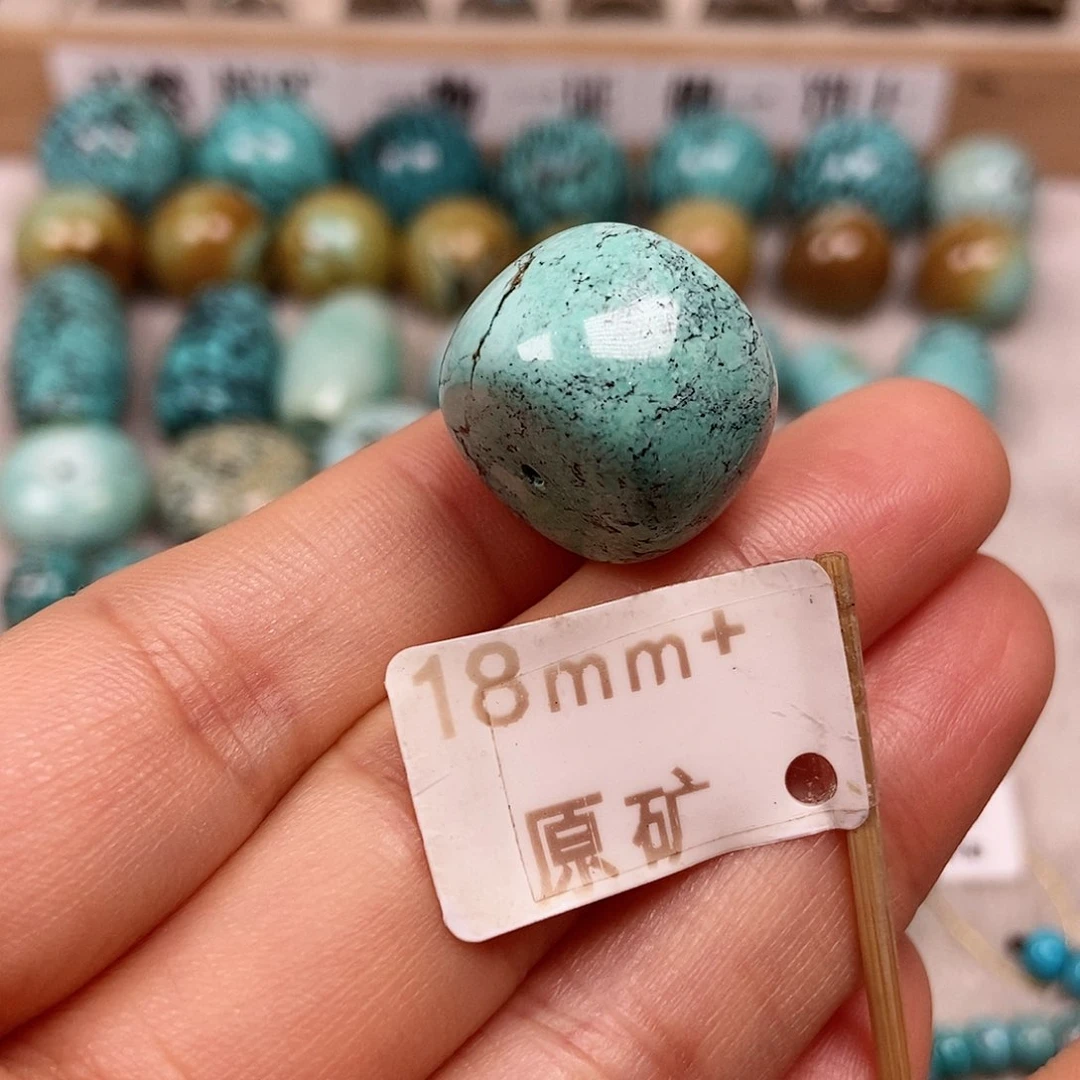 未镶嵌绿松石珠宝半成品