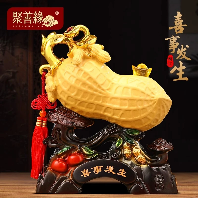 喜事花生如意柿子沙金摆件客厅电视柜酒柜装饰搬新家乔迁开业礼物